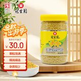 冠生园食用油菜蜂花粉200g/瓶 未破壁中华老字号节日伴手礼送礼长辈礼品