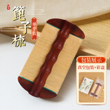 TaTanice篦子梳子虱子梳头屑清理神器加密超密细齿刮头除虱子去头屑红棕色