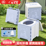 光多拉儿童折叠马桶外出便携式小马桶凳小孩尿壶宝宝旅游车载坐便器