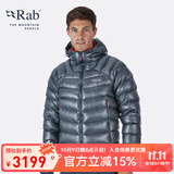Rab男士1000蓬高山鹅绒服户外新一代轻薄保暖防风耐磨羽绒服 QDN-56 灰色/ST L