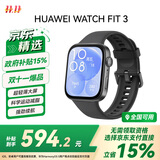华为WATCH FIT 3 国家补贴15% 智能手表 幻夜黑 轻薄大屏运动减脂 男女情侣手表