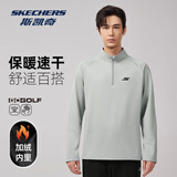 斯凯奇男士卫衣2026秋季新款时尚透气半拉链上衣休闲百搭针织衫运动衫