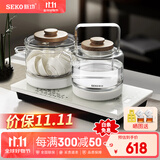 新功（SEKO）自动上水电热水壶玻璃保温茶台烧水壶喷淋煮茶器花茶壶电茶壶W34 0.8L W6（37*20）底部上水高颜值烧水壶