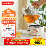 乐扣乐扣全玻璃养生壶小型一人办公室电热水壶分体式烧水煮茶壶小花茶壶恒温加热保温迷你泡茶壶1L