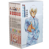名侦探柯南【零的日常】原作者青山剛昌完全监修+长春版独有精美变装书盒+3张透卡+2张PVC贴纸