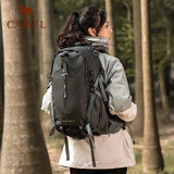 骆驼（CAMEL）【山栖】户外轻便登山包大容量专业徒步防水旅行背包双肩包  深灰