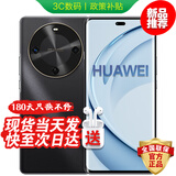 华为手机华为 新品70X 活力新机2025上市 一键北斗 大电池长续航 纯血鸿蒙 五星抗跌耐摔 补贴 Mate 耀金黑【512GB】 蓝牙标配版丨3年质保+180天只换不修