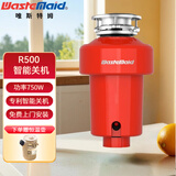 唯斯特姆（Wastemaid） 食物垃圾处理器厨房厨余粉碎机  智能关机 无线开关垃圾处理器 R500-RST智能关机