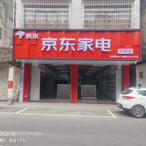 安装维修服务 门店装修服务