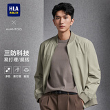 HLA海澜之家夹克男轻商务经典系列三防印花外套男
