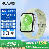 华为（HUAWEI）【咨询享优惠】华为手表watch fit3智能运动健康管理蓝牙通话NFC门禁交通支付送男女成人朋友2MT33 原野绿【甄选表带+精美表盘】 JD电竞官方店