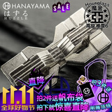 魔金日本魔金CastPuzzle高智商金属解迷锁开发脑洞解环益智解密收藏亚 【上海现货】Hourglass 亚