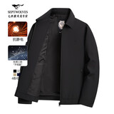 七匹狼夹克男士25秋季新款三防抗静电防风行政外套男高端商务茄克衫男装 黑色-新升级三防1808 3XL (185)