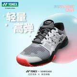 YONEX尤尼克斯羽毛球鞋 yy男女同款减震耐磨专业轻便羽网球鞋SHTSAEX SHTSAEX 白黑 特价/全面性 41 /YY球鞋包裹较好/建议拍大一码