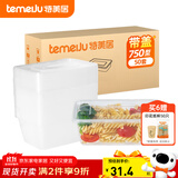 特美居（temeiju）一次性饭盒长方形透明餐盒加厚带盖食品级打包盒750型50套可微波
