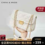 CinvaiKrose【阿Sa蔡卓妍同款】包包女包2025新款斜挎包单肩包七夕情人节礼物 米白【代写贺卡】