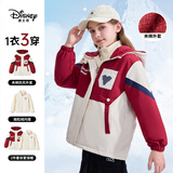 迪士尼一衣三穿男女童秋装儿童外套三合一套装秋季新品摇粒绒内胆两件套