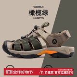 悍途（HUMTTO）夏季新款沙滩凉鞋户外徒步休闲运动包头凉鞋轻便防滑涉水溯溪鞋 橄榄绿-男（710445） 41