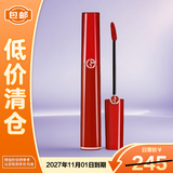 阿玛尼（ARMANI）红管丝绒唇釉#405烂番茄6.5ml丝绒哑光显白口红【临期清仓】
