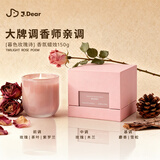 LOVEELLSS×JDear京东联名 香薰蜡烛室内香薰生日礼物 暮色玫瑰诗
