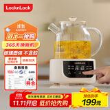乐扣乐扣全玻璃养生壶电热水壶分体式烧水煮茶壶小花茶壶恒温加热保温迷你泡茶壶1L