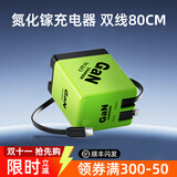 W&O【氮化镓】手机充电器兼容120W双口快充线适用华为苹果安卓快充伸缩线一体直插充电器头 升级版Type-C+苹果双线/森林绿 自带80cm伸缩线【质保1年】