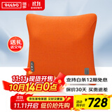 瑞多按摩抱枕 腰部按摩器靠垫靠枕充电 车载颈椎背部按摩仪 节日生日礼物送父母爸爸妈妈长辈 B-200 /活力橙