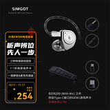 兴戈EW200 可换线HiFi有线耳机动圈高音质大声场听声辨位吃鸡入耳式电脑游戏电竞音乐耳塞 EW200【3.5带麦+游戏7.1声卡】