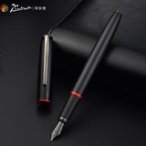 毕加索（pimio）钢笔916城市系列男女士成人学生书法练字弯尖弯头美工笔商务办公送礼礼品钢笔可刻字 【晨曦红美工】1.0mm