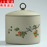 正扬粗陶茶叶罐子 陶瓷密封罐 茶罐陶罐 大号储藏罐 醒茶罐 普洱罐子 大号粗陶直罐-事事如意 500克