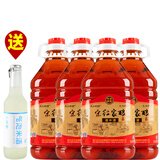 天台宋红传统手工红曲酒2.5L桶装特产米酒自酿糯米酒红曲黄酒 2.5L 4桶 礼盒装 （送原味米酒1瓶）