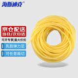 海斯迪克 HKCL-75 乳胶管 化学实验室液体导管 止血带 乳胶连接软管弹力皮筋绳弹弓绳 内径6mm*外径9mm(5米)