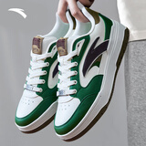 安踏板鞋男鞋潮流百搭冬季休闲鞋子男轻便软底防滑低帮增高小白鞋新年 【质感好】绿/象牙白/桑褐色-3 41