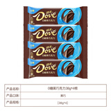 德芙（Dove）巧克力黑巧零糖38g黑巧克力纯可可脂0糖伴手礼零食旗舰店新品 德芙0糖黑巧克力38g*4