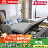 欧荷家具多功能沙发床可伸缩折叠两用小沙发北欧小户型布艺沙发储物双人床 2.1米三面椰棕护脊储物款