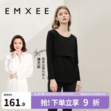 嫚熙（EMXEE）超皮孕妇秋衣秋裤套装秋冬哺乳月子服保暖内衣 黑色【轻暖-supima进口棉】 L