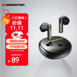魔声（MONSTER）N-Lite 209真无线 入耳式游戏耳机 蓝牙无线连接 游戏手机配件 运动耳机通话降噪手机通用