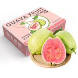 京源采红心软芭乐新鲜水果番石榴应季低糖孕妇生鲜礼品单果130g+ 精品红心软芭乐 礼盒装12颗4.5斤-5斤