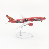 DOUBLE HORSES国航南航东航耐摔迷你玩具飞机模型空客380仿真合金客机场跑道 红色16CM功夫熊猫有轮子