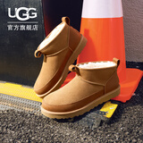 UGG冬季男士简约保暖经典超短靴休闲雪地靴1174581CHE|栗色41