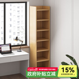 幻狐书架落地多层墙角置物架简易窄缝收纳架靠墙学生家用阅读架书柜 30*24*179CM 六层-田园橡木色