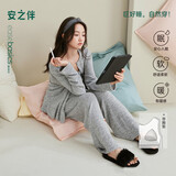 安之伴睡衣女春秋季带胸垫吊带开衫早秋三件套家居服 浅花灰 M