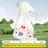 牧萌儿童雨衣男童女童防水全身雨披幼儿园小学生雨具 粉色草莓兔 S