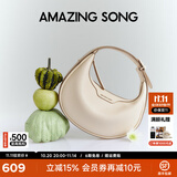 Amazing Song乙颂半月包小号单肩斜挎包TOGO纹牛皮小众精致腋下月牙包女 奶昔白【升级拉链口袋设计】