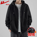 回力开衫卫衣男春秋季新款简约外套男纯色连帽上衣服 黑色 加绒 XL （建议体重150-170斤）