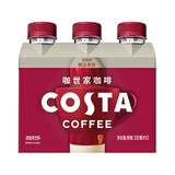COSTA 醇正拿铁咖啡饮料300ml*3