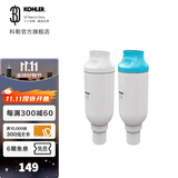 科勒（KOHLER） 尚思新悦2.0智能坐便器滤芯1250837仅送货不安装