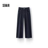 森马（Semir）森柔牛仔丨牛仔裤女士秋季潮流显腿长裤子宽松阔腿裤自在显瘦牛仔