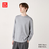 优衣库男女装柔软针织摇粒绒圆领套头衫T恤百搭保暖打底衫470641 03 灰色 2XL /185/112C