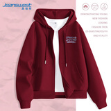 真维斯（Jeanswest）开衫卫衣女2026秋季新款薄款学院风宽松拉链休闲外套运动上衣服女